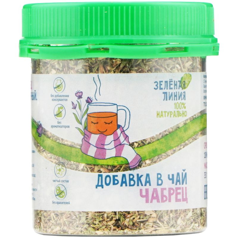 Изображение товара Добавка в чай Чабрец сушеный измельчённый Зелёная Линия 35 г натуральный травяной компонент