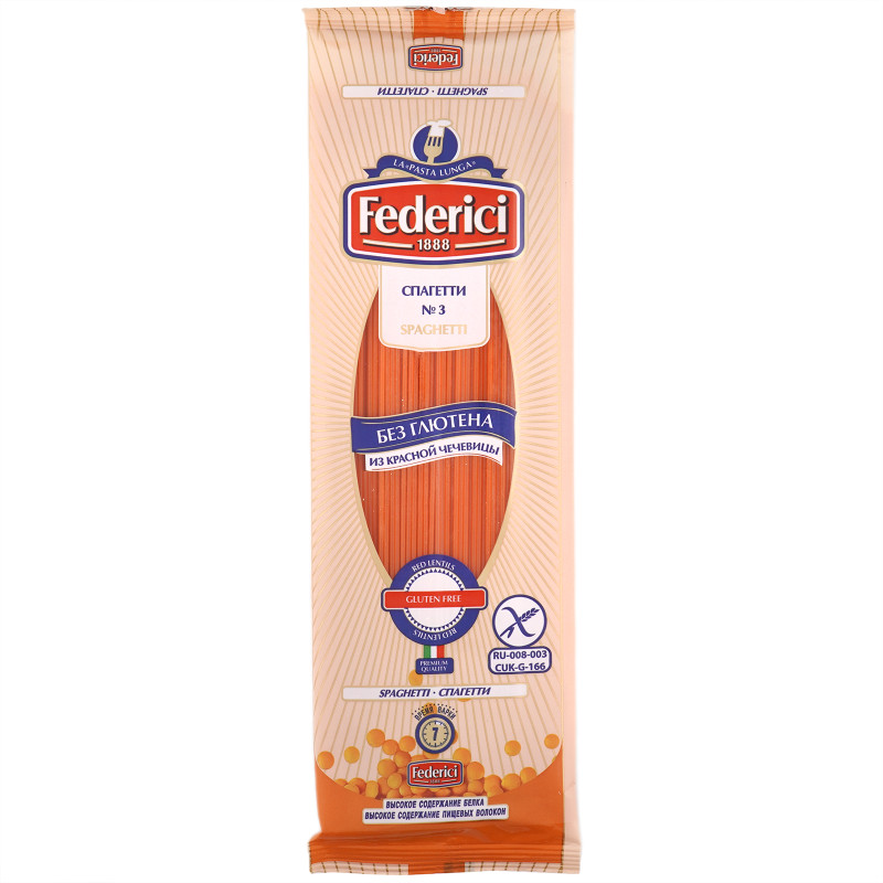 Изображение товара Спагетти Federici №3 без глютена из красной чечевицы, 250г