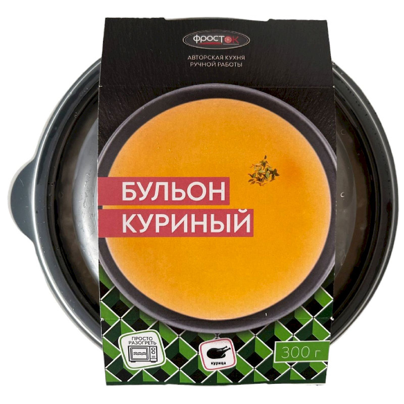 Изображение товара Бульон Фросток куриный замороженный, 300г