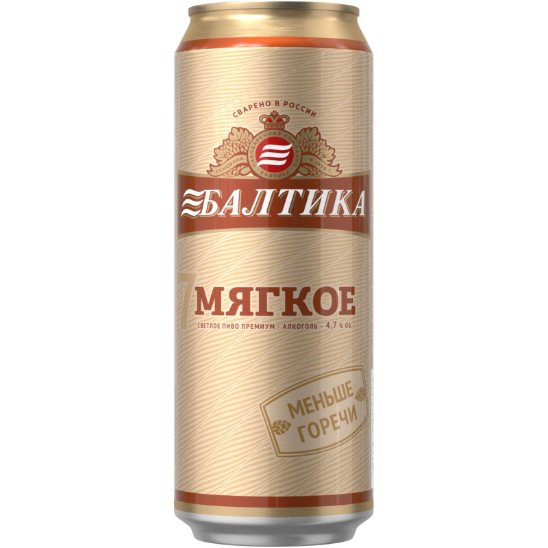 Изображение товара Пиво Балтика №7 Мягкое светлое 4.7%, 450мл