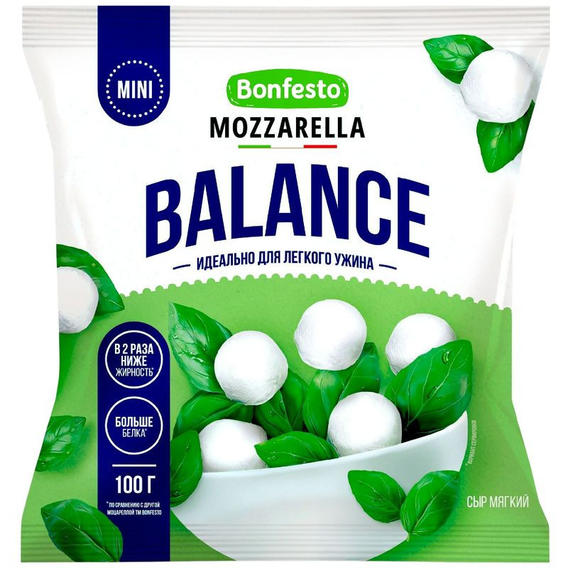 Изображение товара Мягкий сыр Моцарелла 30% Bonfesto 250 г белорусский качественный сыр