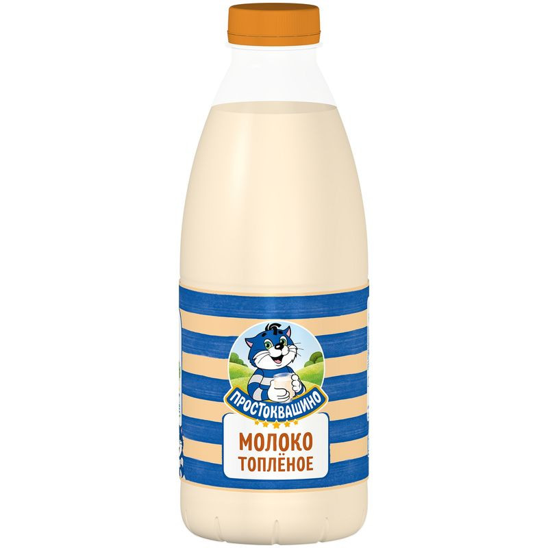 Изображение товара Молоко Простоквашино топлёное 3.2% 930мл - натуральный качественный продукт