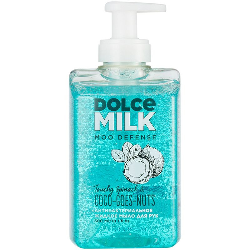 Изображение товара Жидкое мыло Dolce Milk Шпинат & Кокос антибактериальное 300мл