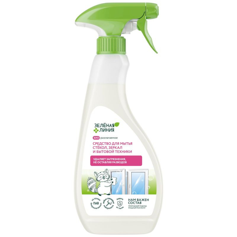 Изображение товара Средство для мытья стёкол окон и зеркал Зелёная Линия, 600мл