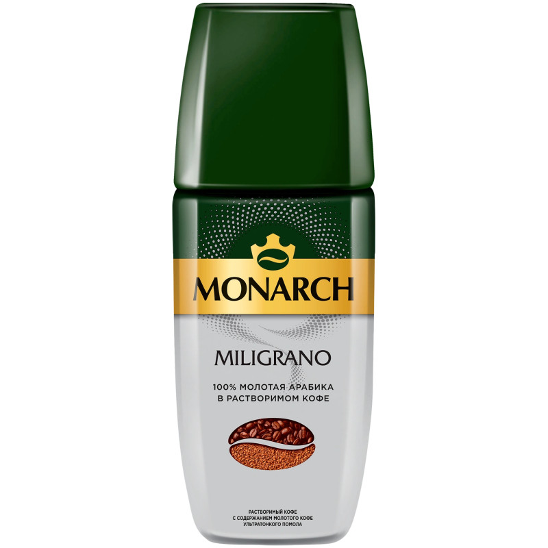 Изображение товара Кофе Monarch Miligrano натуральный растворимый сублимированный c добавлением натурального жареного молотого, 90г
