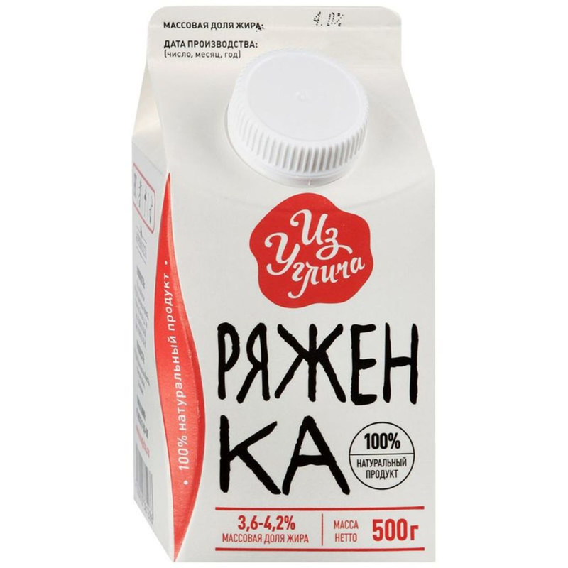 Изображение товара Ряженка Из Углича 3.6-4.2%, 500мл