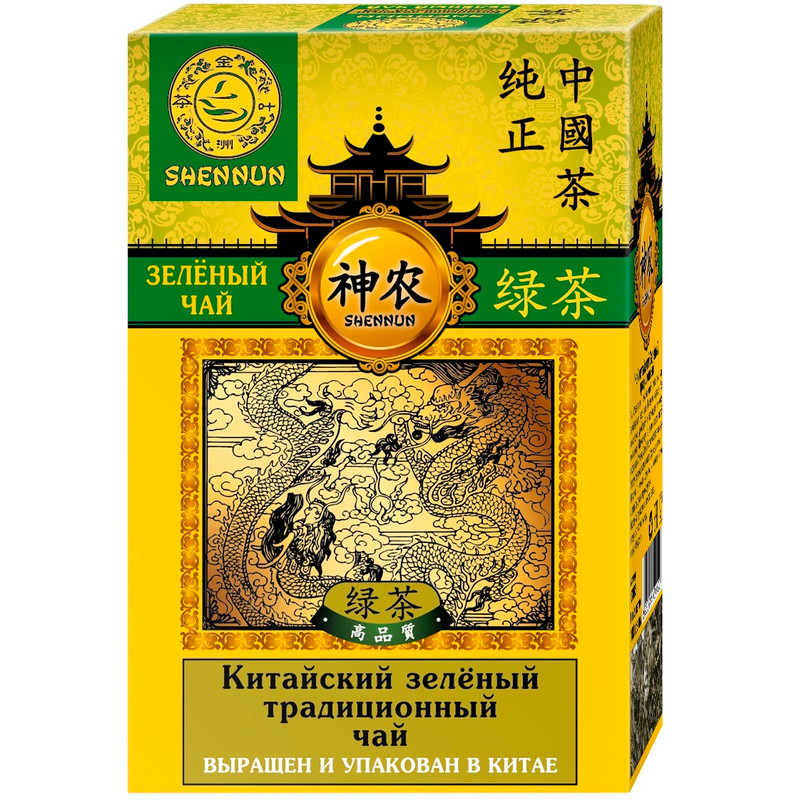Изображение товара Чай Shennun Традиционный зелёный китайский, 100г