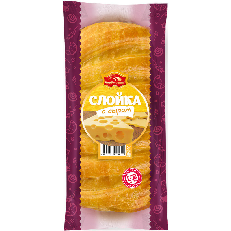 Изображение товара Слойка Черемушки с сыром, 90г