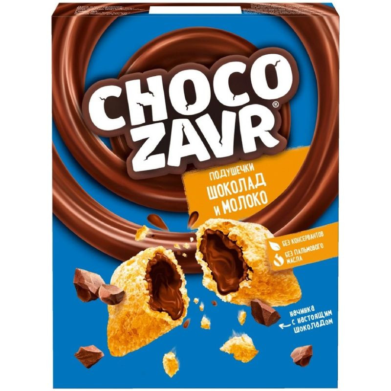 Изображение товара Подушечки Chocozavr хрустящие с шоколадно-молочной начинкой 220г