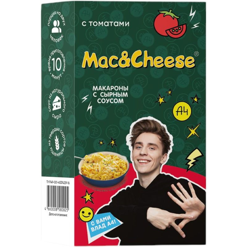 Изображение товара Макароны Mac&Cheese с томатами и сырным соусом 143г