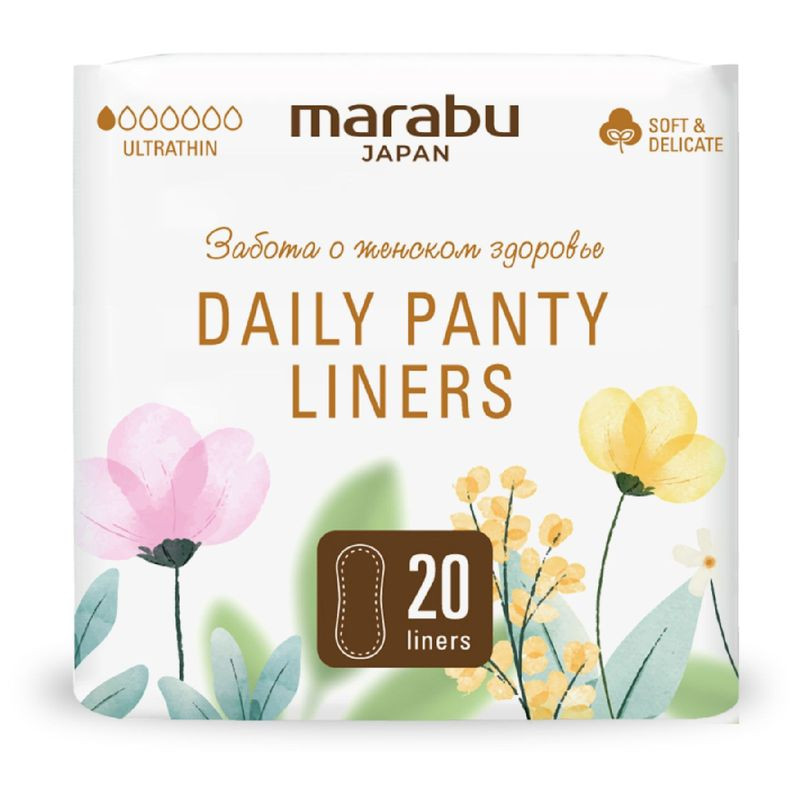 Изображение товара Гигиенические прокладки Marabu женские, 20шт для всех типов кожи