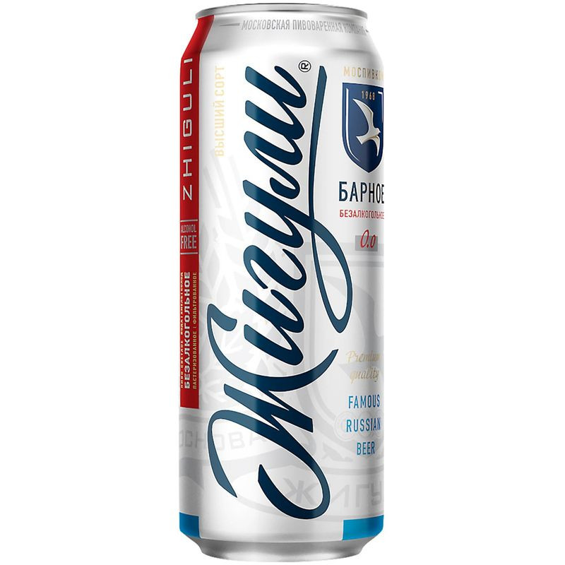 Изображение товара Безалкогольное пиво Жигули Барное светлое 0.5% 450мл Россия