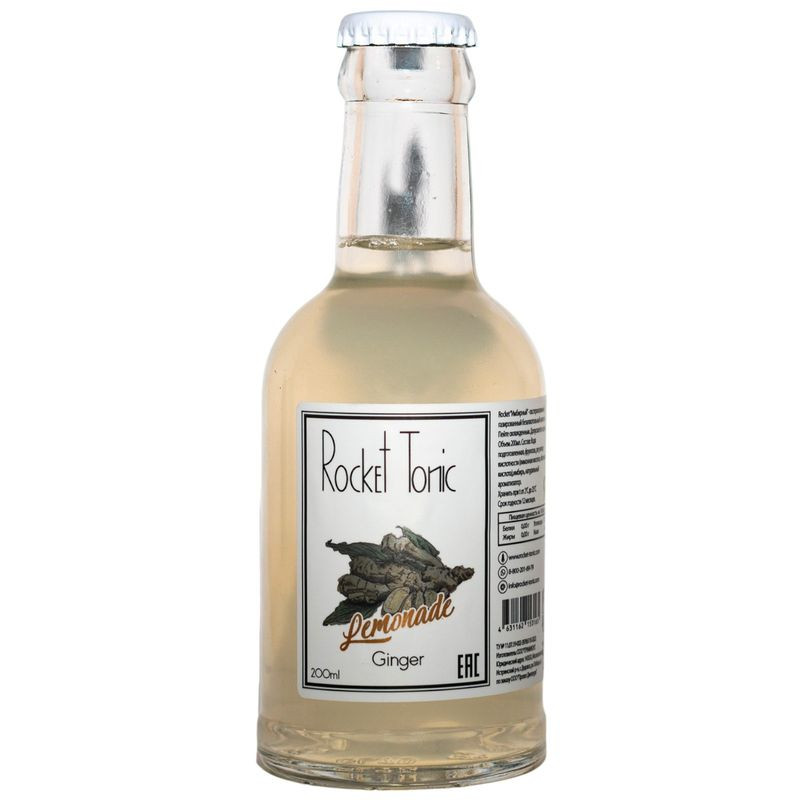 Изображение товара Газированный напиток Rocket Лимонад Имбирь 200мл натуральный вкус бодрость