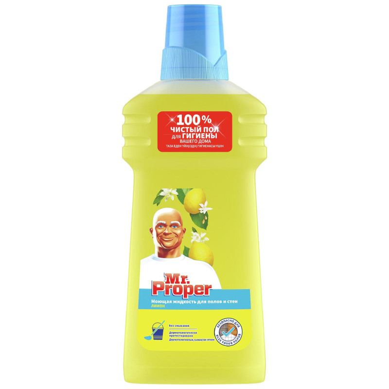 Изображение товара Жидкость моющая Mr.Proper Лимон для полов и стен, 500мл