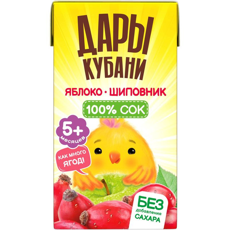 Изображение товара Сок Дары Кубани Яблоко-Шиповник с 5 месяцев, 125мл