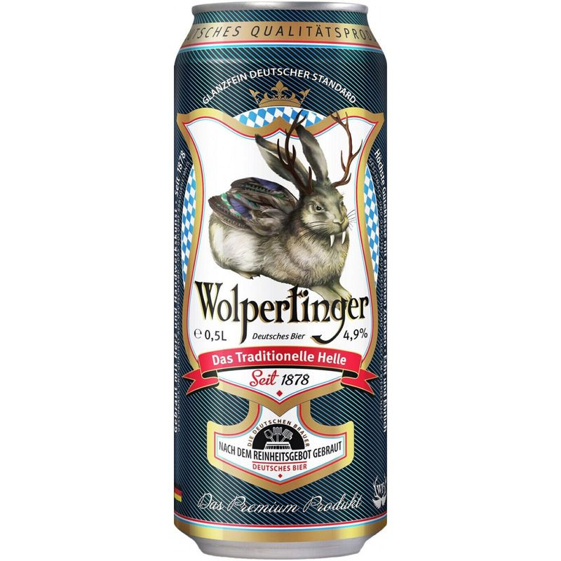Изображение товара Вольпертингер Das Traditionelle Helle светлое пиво 4.9% 500мл