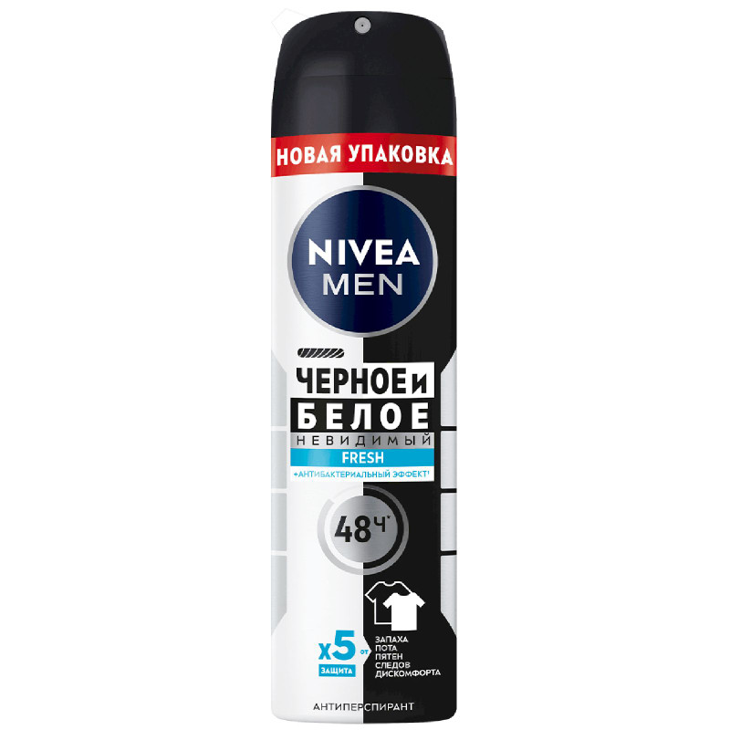 Изображение товара Антиперспирант Nivea Men Fresh Невидимый для чёрного и белого спрей, 150мл
