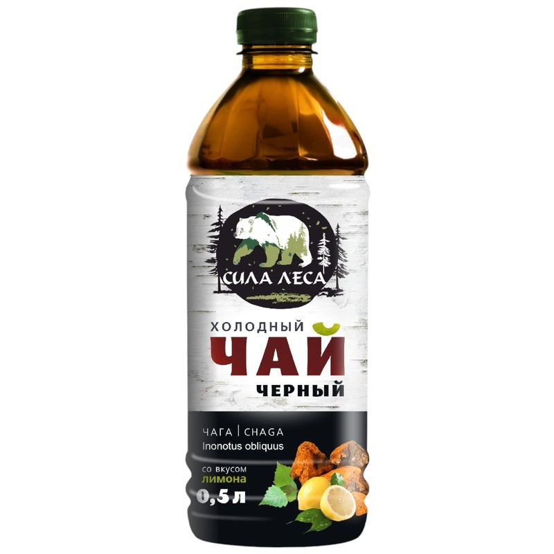 Изображение товара Холодный чай Сила Леса чёрный с чагой и лимоном 500мл натуральный вкус
