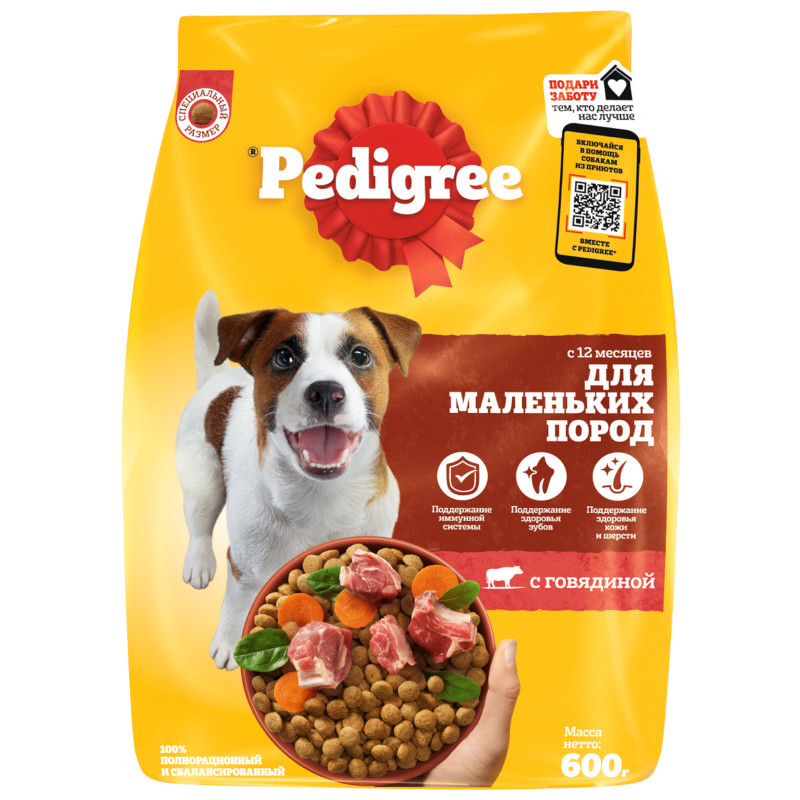 Изображение товара Сухой корм Pedigree полнорационный для взрослых собак маленьких пород с говядиной, 600г