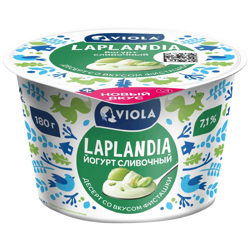 Изображение товара Йогурт Viola Сливочный Laplandia со вкусом фисташки 7.1%, 180г