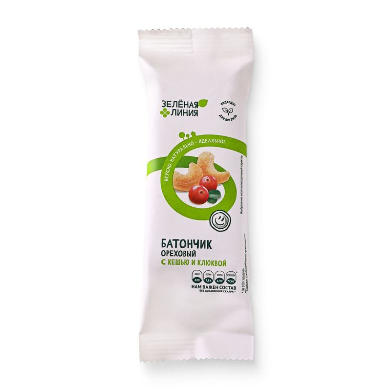 Изображение товара Батончик ореховый с кешью и клюквой Зелёная Линия, 35г