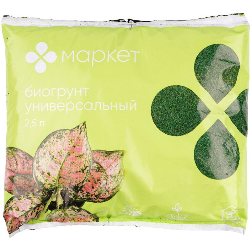 Изображение товара Биогрунт торфяной универсальный Моррис Гриин 2.5л для растений