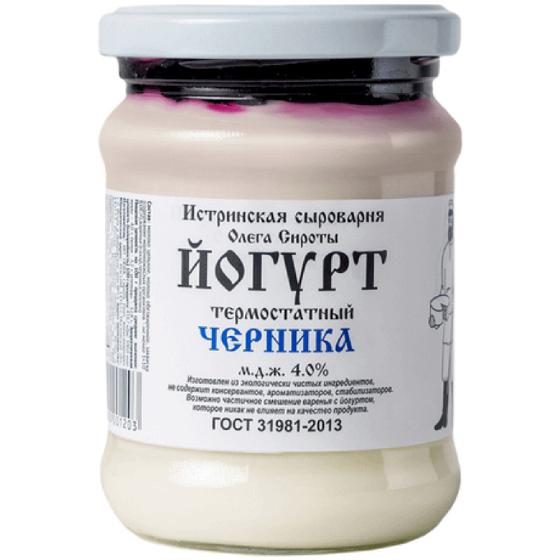 Изображение товара Йогурт Истринская Сыроварня Олега Сироты термостатный Черника 4%, 200мл