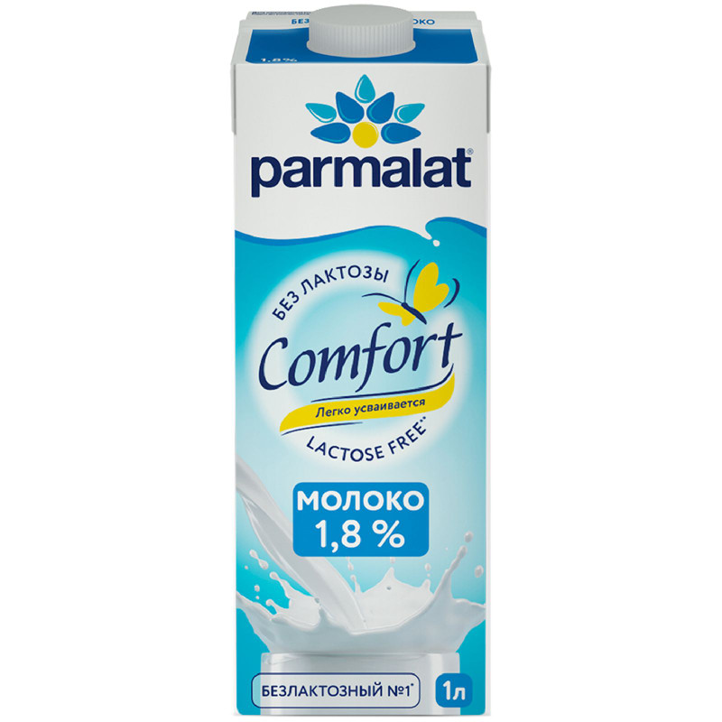 Изображение товара Молоко Parmalat Comfort ультрапастеризованное безлактозное 1.8%, 1л