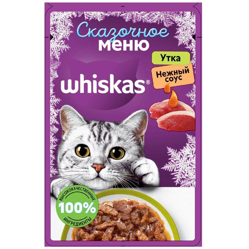 Изображение товара Корм для взрослых кошек Whiskas Сказочное меню Утка в нежном соусе, 75г