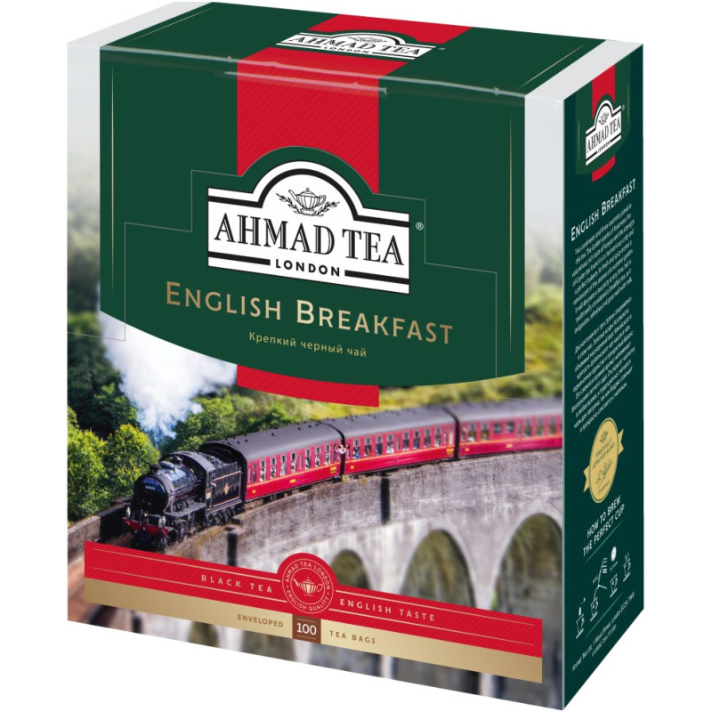 Изображение товара Чай Ahmad Tea Английский завтрак черный в пакетиках 100х2г