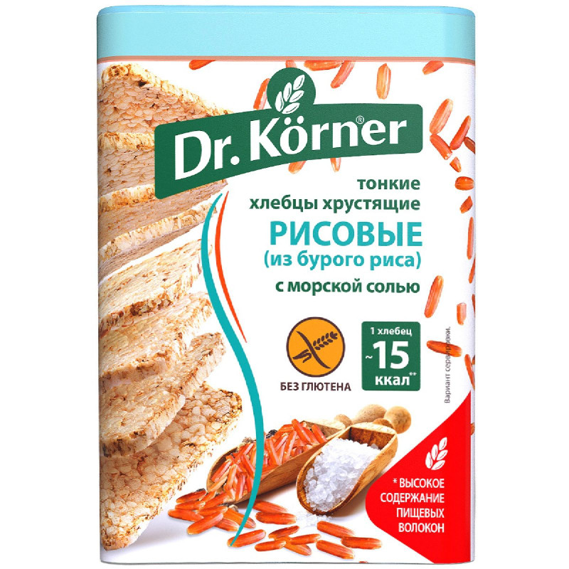 Изображение товара Хлебцы Dr.Korner рисовые с морской солью без глютена хрустящие, 100г