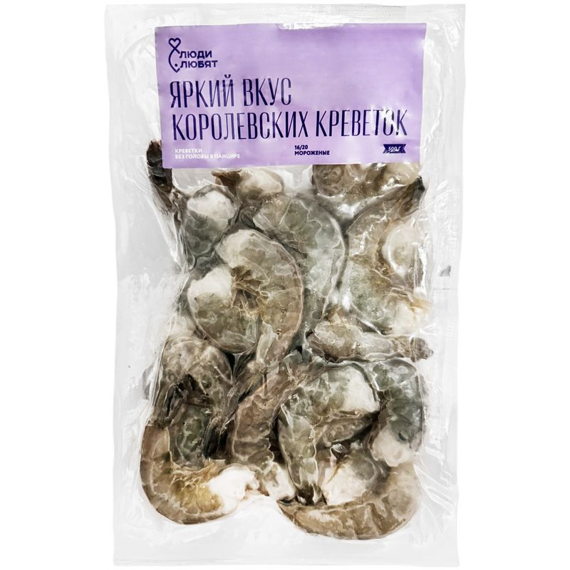Изображение товара Креветки Королевские Ваннамей без головы в панцире мороженые 16/20 Люди Любят 500г