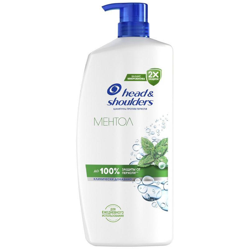 Изображение товара Шампунь Head&Shoulders Ментол против перхоти 800 мл для борьбы с перхотью