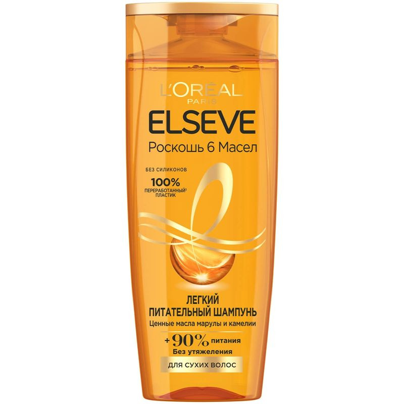 Изображение товара Шампунь L'oreal Paris Elseve Роскошь 6 Масел 400мл для питания волос