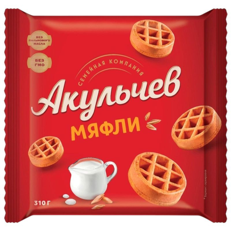 Изображение товара Вафли сдобные Акульчев Мяфли 310г натуральный вкус и свежесть