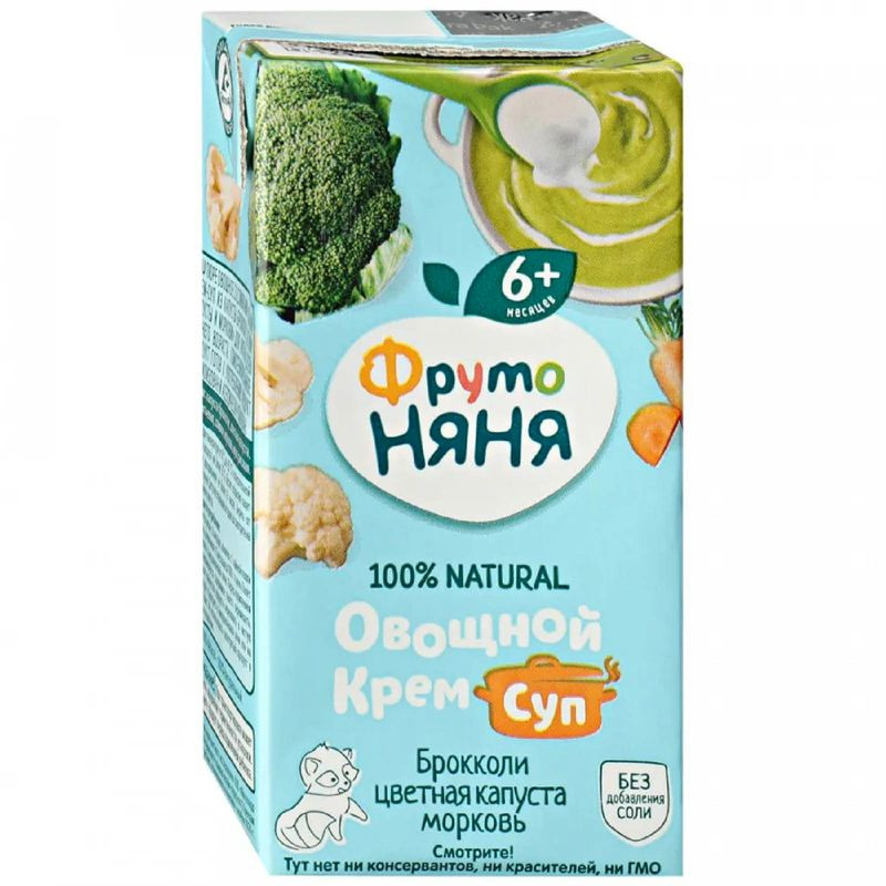 Изображение товара Детский крем-суп ФрутоНяня овощной брокколи-цветная капуста-морковь 200мл