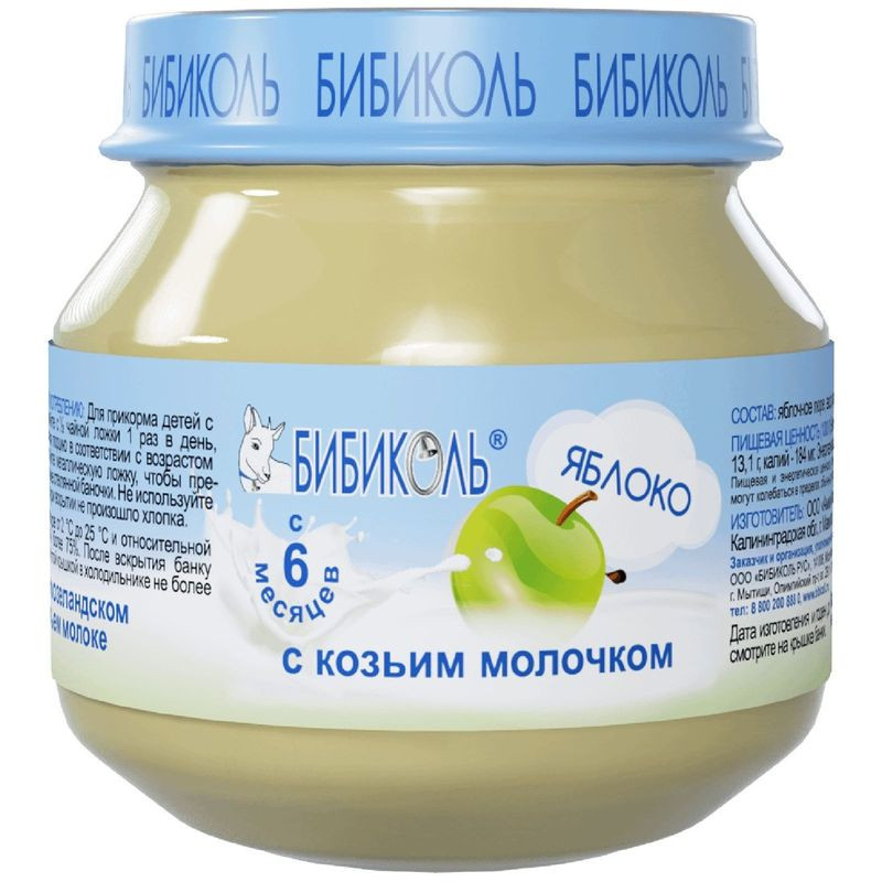 Изображение товара Пюре Бибиколь Яблоко с козьим молочком фруктово-молочное 80г для детей с 6 месяцев