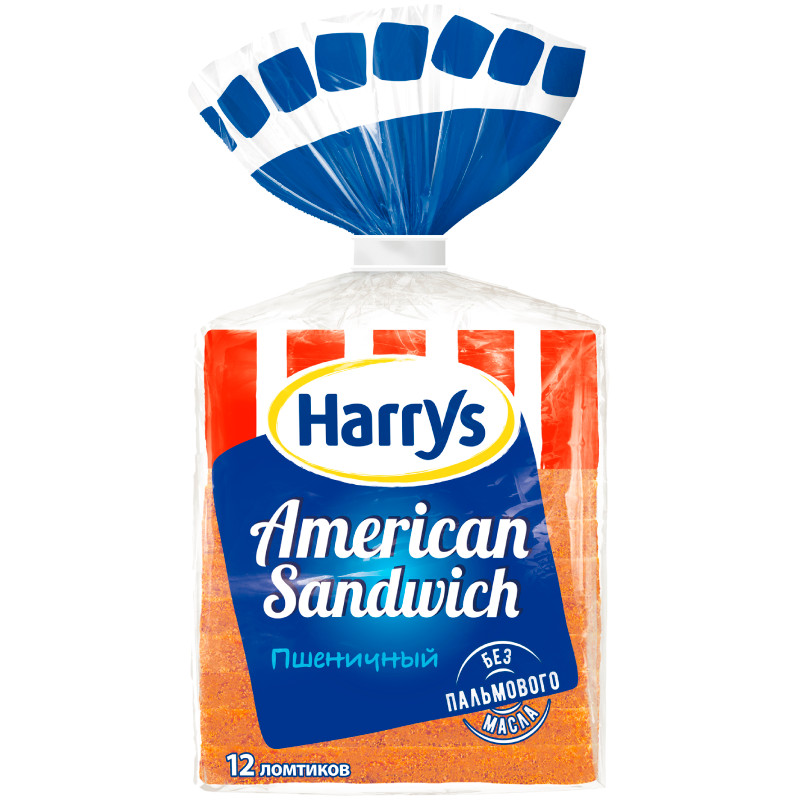 Изображение товара Хлеб Harry's American Sandwich сандвичный пшеничный, 470г