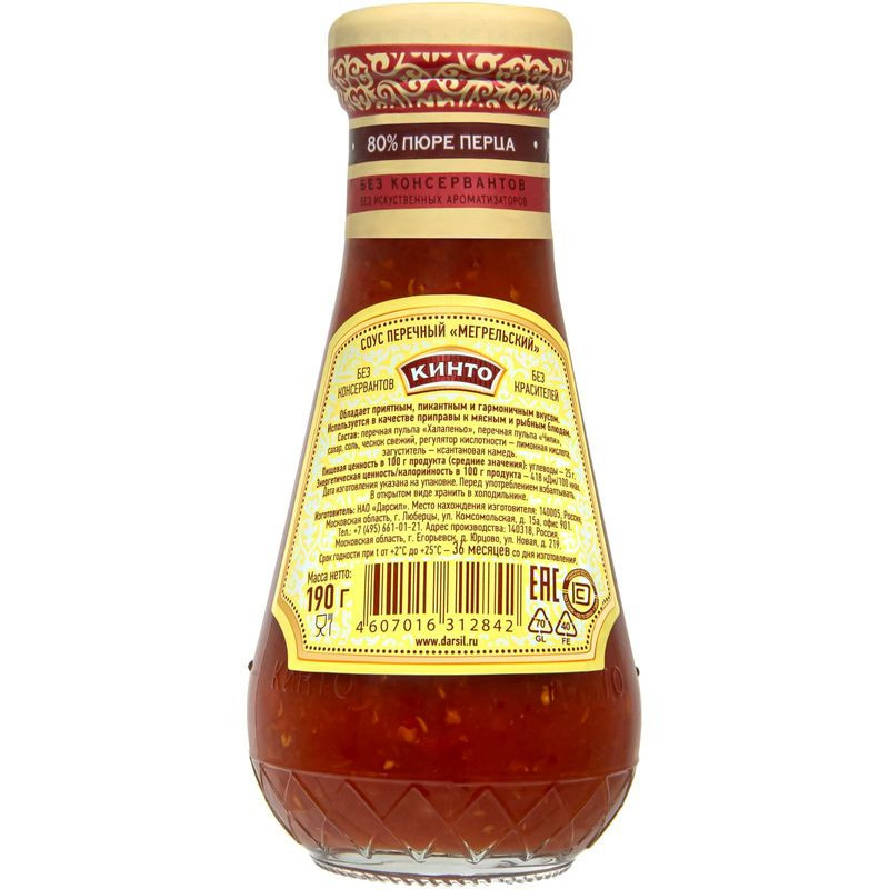 Rusvebcam.ru: Орыс аналары бейнеленген бұрмаланған порно