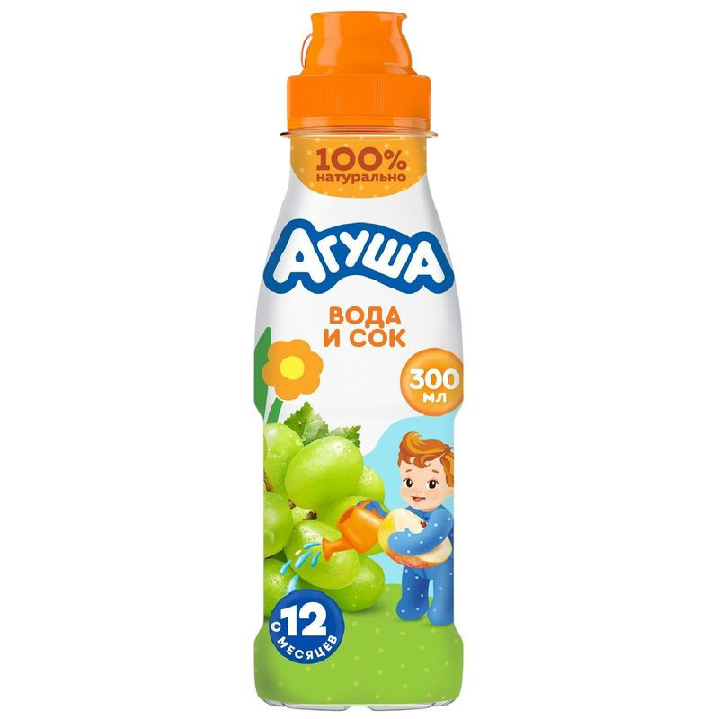 Изображение товара Агуша вода с соком Яблоко и виноград для детей 300мл с 12 месяцев