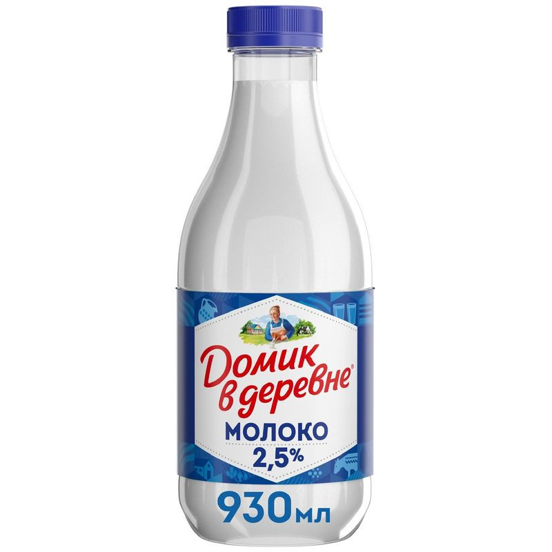 Изображение товара Молоко Домик в деревне пастеризованное 2.5%, 930 мл