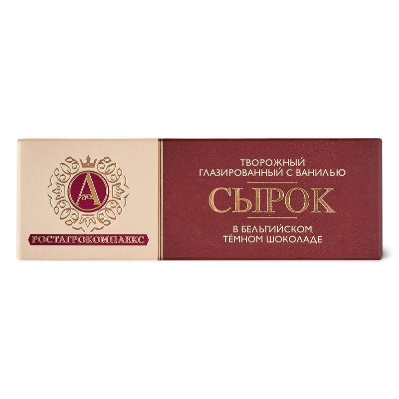 Изображение товара Творожный сырок А.Ростагрокомплекс с шоколадом и ванилью 50г