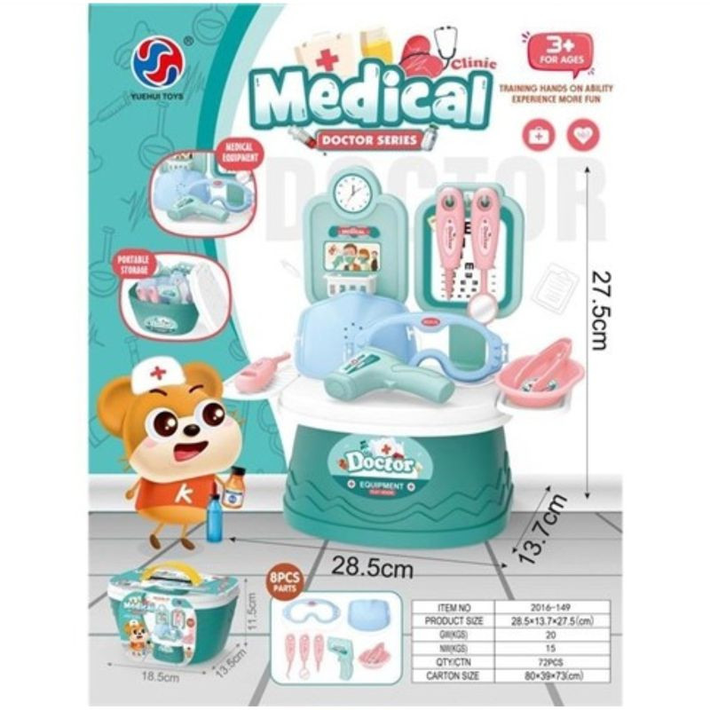 Изображение товара Игровой набор Доктор TL21723003 для детей безопасный и увлекательный