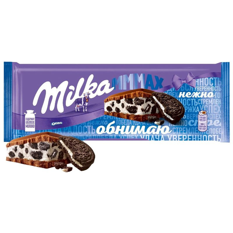 Изображение товара Milka Mmmmax шоколад молочный с ванильной начинкой и кусочками Орео 253г