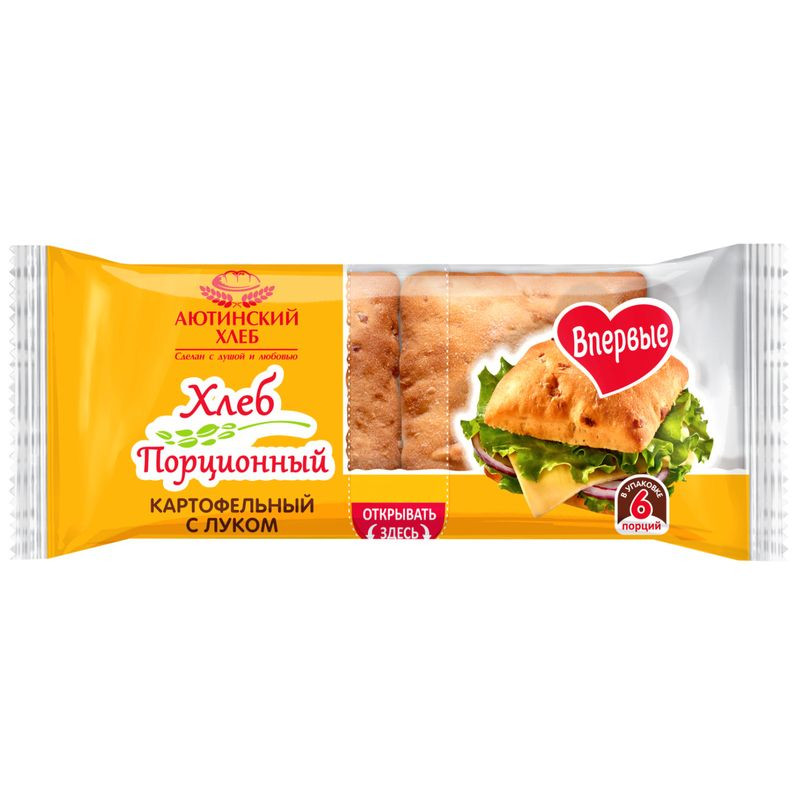 Изображение товара Порционный хлеб Аютинский картофельный с луком нарезанный 300г