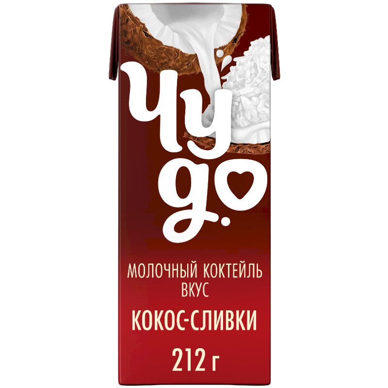 Изображение товара Молочный коктейль Чудо Кокос-сливки 2%, 200мл
