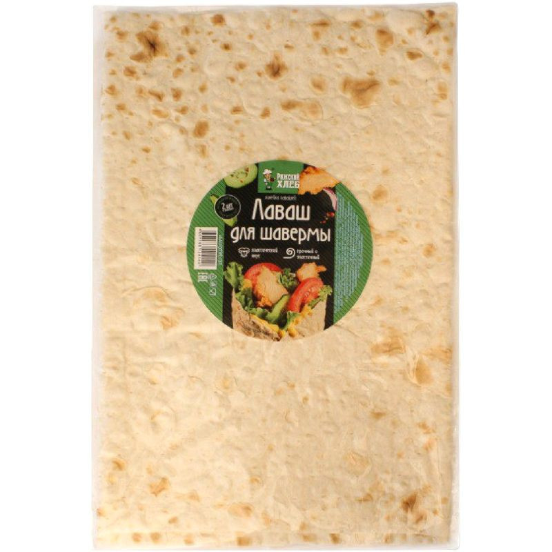 Изображение товара Лаваш Рижский Хлеб из пшеничной муки 200 г свежий и вкусный