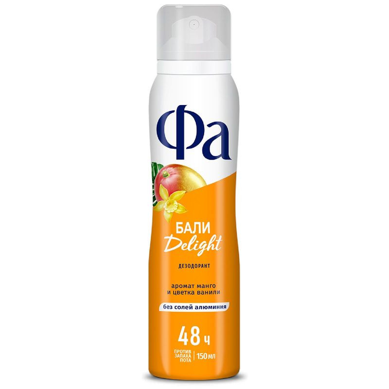 Изображение товара Аэрозоль дезодорант Фа Ритмы острова Бали Delight 48ч 150мл для женщин