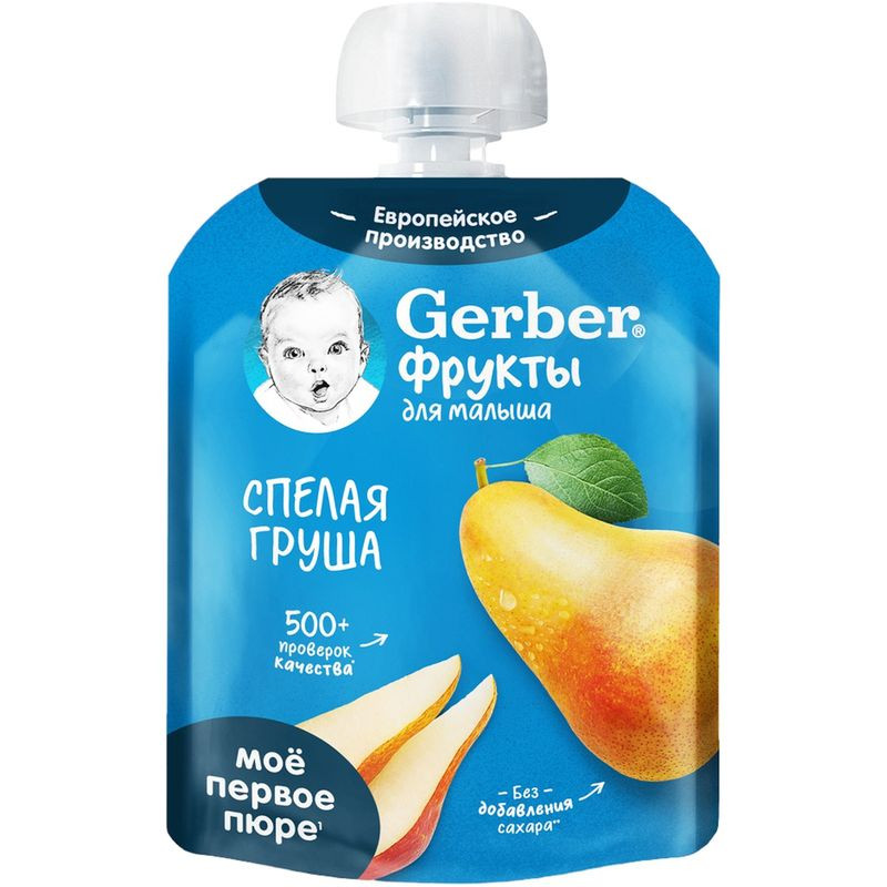 Изображение товара Пюре фруктовое Gerber спелая груша 90г для малышей с 4 месяцев