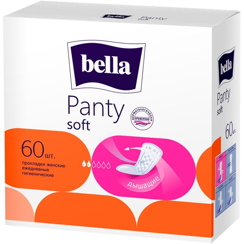 Изображение товара Прокладки ежедневные Bella Panty soft, 60шт - мягкость и защита